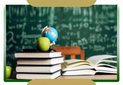 البر والمدرسة التربوية الدمشقية