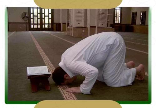 عقدة إبليس