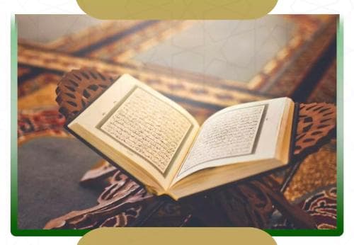 مختارات من تفسير (من روائع البيان في سور القرآن) (الحلقة 266)